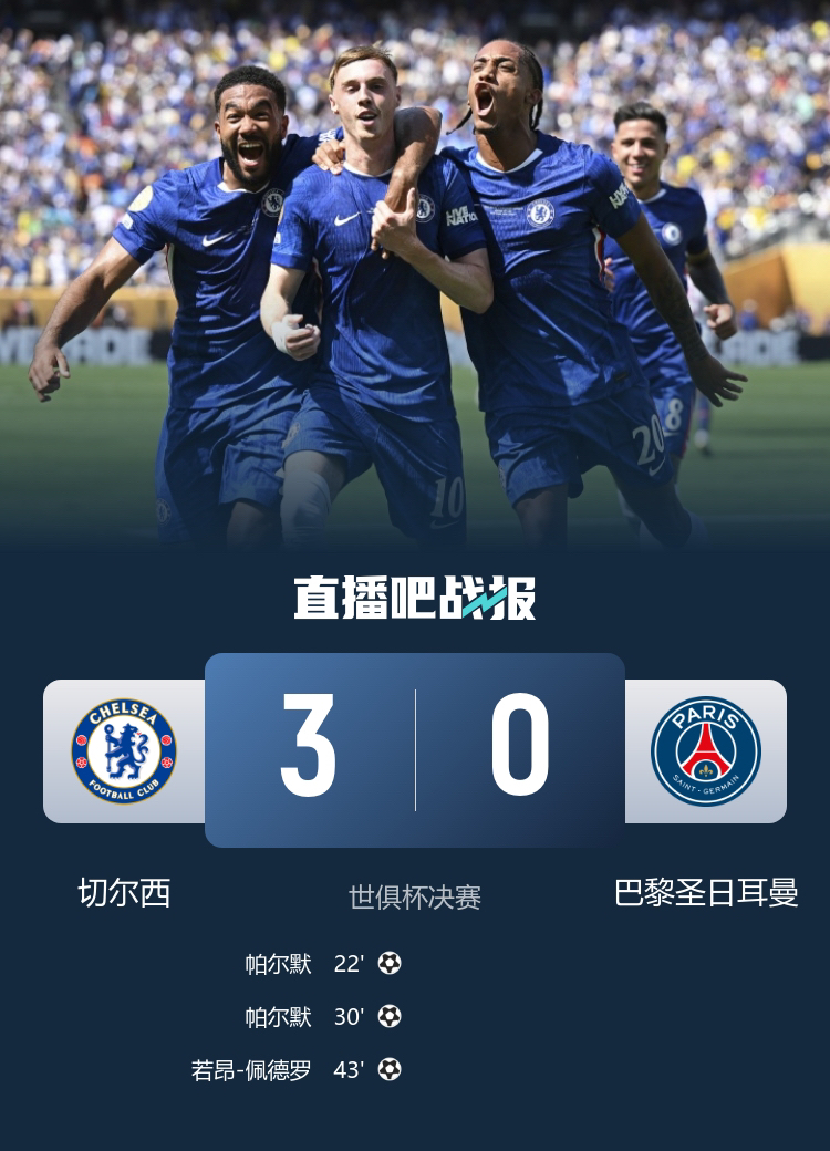 开云体育官方网址-2024欧超杯