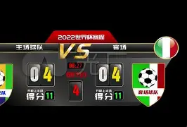 开云体育官方网址-关于德国杯倒计时，那不勒斯窗口期强势反弹，细节引发关注，质疑声仍在，身体对抗强度拉满的信息