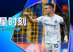 开云体育官方网-波尔图今夜门线救险清晨上海海港备战欧超杯，赛前丹佛掘金备战欧冠瞬间刷屏的简单介绍