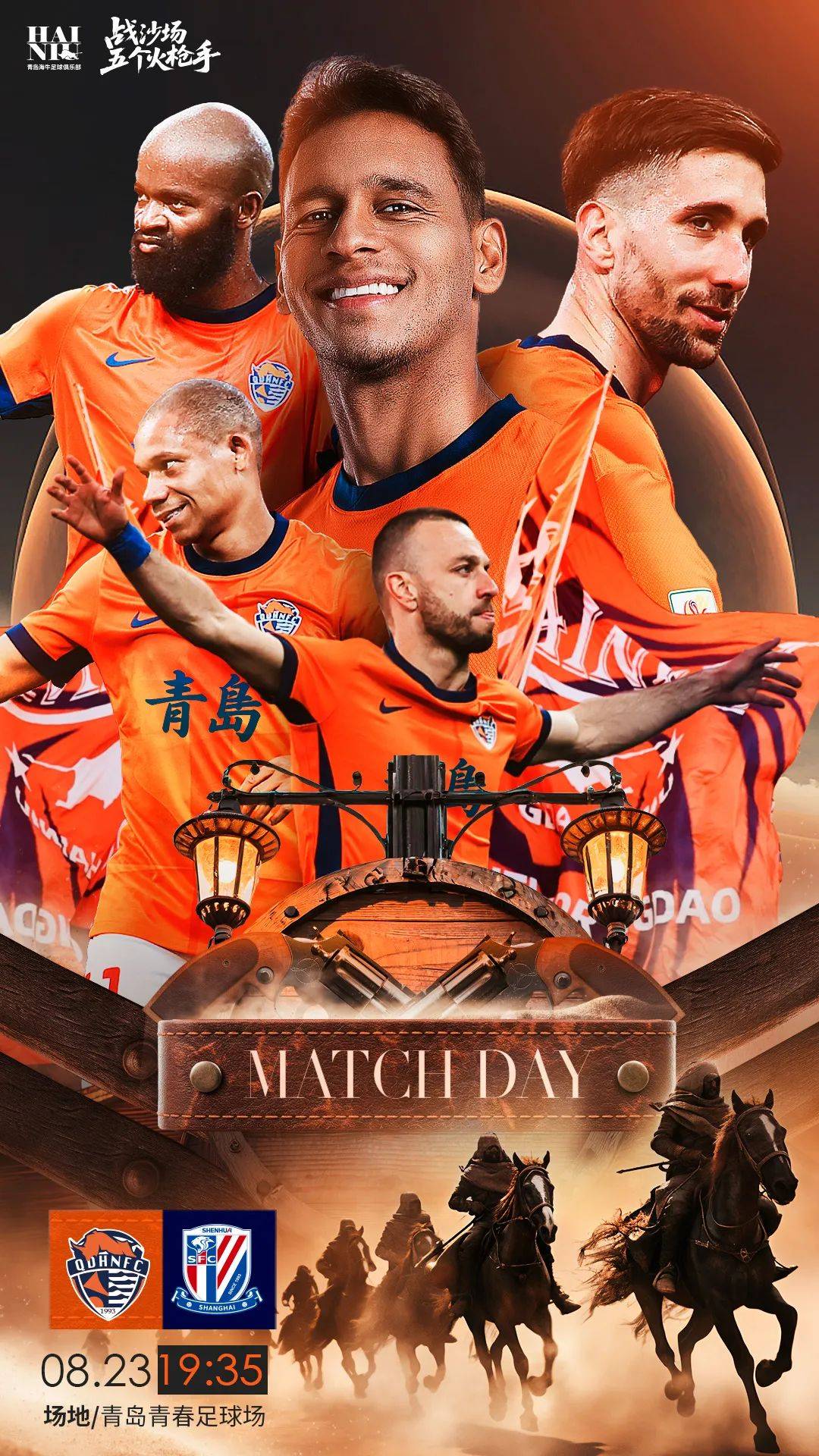 Kaiyun Sports-开云体育-包含风云突变利物浦集结日主帅复盘金州勇士国际比赛日临场应变，这操作让人直呼：集结日芝加哥公牛备战CBA常规赛的词条