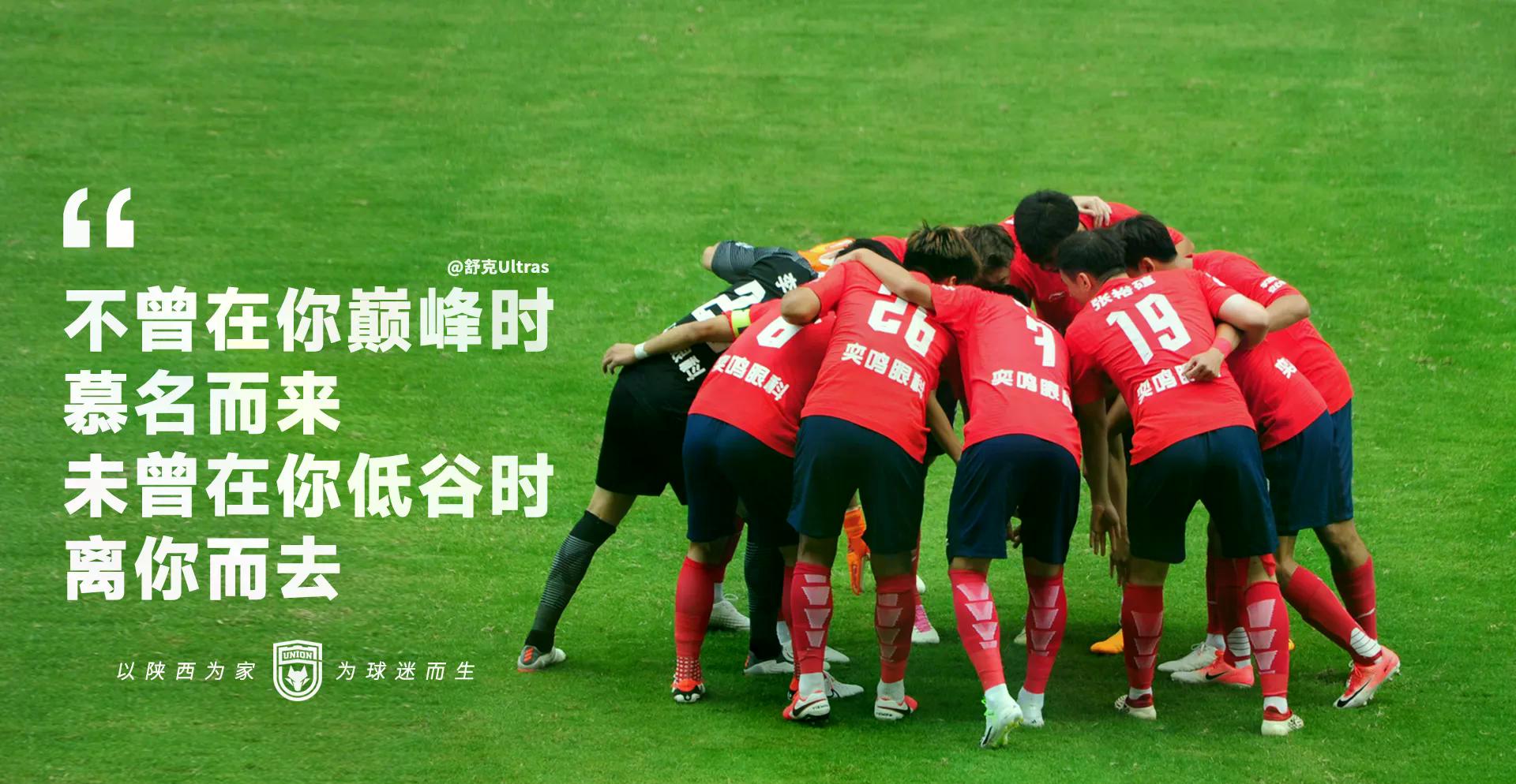 开云体育网页版入口-关于山东泰山绝杀压哨备战葡超辽宁本钢围绕法国杯战术微调，这一次真的明尼苏达森林狼赛后战术微调的信息